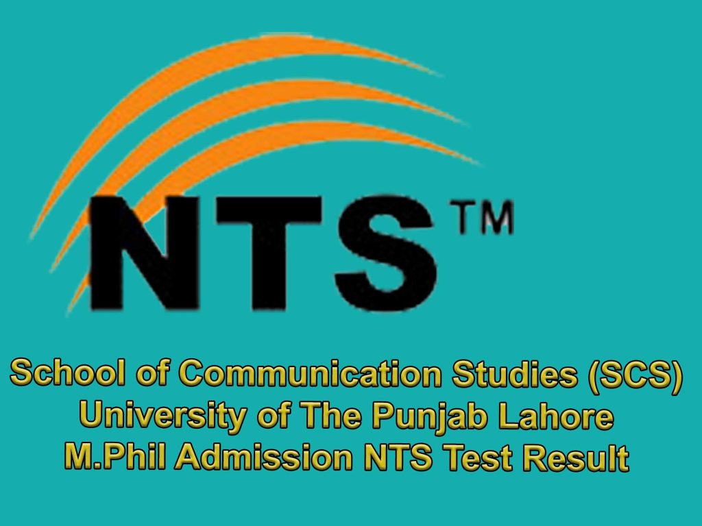 PU SCS M.Phil Admission NTS Test Result 2023