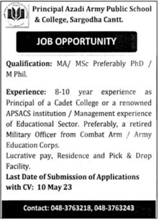 Azadi Army Public School & College Sargodha Cant jobs 2023