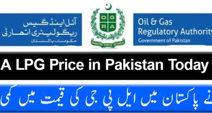 OGRA LPG Price in Pakistan Today Per KG 2023