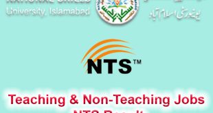 National Skill University Teaching & Non-Teaching Jobs NTS Test Result 2023